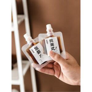 에스프레소 파우치 일회용 스파우트 포장 디스펜스 액체