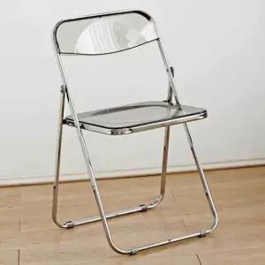 플라스틱 접이식의자 휴대용접이식의자 플라스틱의자