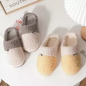 다온 포슬 털슬리퍼 털 슬리퍼 털 실내화 거실화 겨울슬리퍼 통굽슬리퍼_25067414