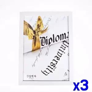 고품질 WL A4 탁상겸용 상장액자 10절 x3개 탁상액자 탁상용액자 탁상액자 탁상용액자 WFLUMTI