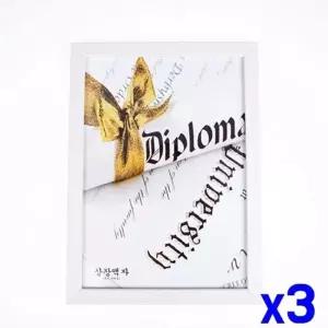 고품질 WL A4 탁상겸용 상장액자 10절 x3개 탁상액자 탁상용액자 탁...