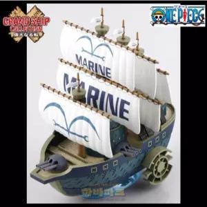 완성품 원피스 그랜드쉽 콜렉션 해군 군함 마린 워십