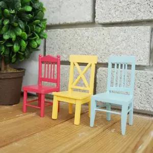 귀여운 컬러 우드 체어 미니어처 3종 세트 선반 소품 미니소품 카페소품 감성소품