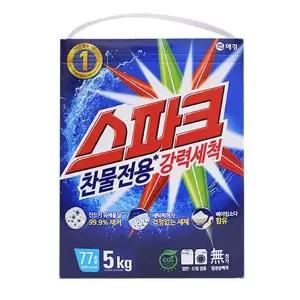 세탁 세제 스파크 5kg 가루형 세탁기 빨래 의류 세제 의류세제