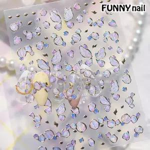 홀로그램 자개네일 프레임 네일스티커