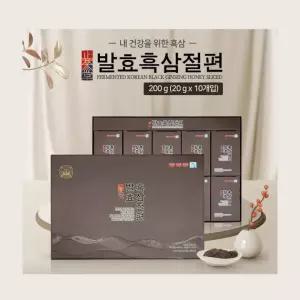 -건강식품/선물세트/고급선물세트/사은품- 단독] 동진제약 설특선 [2026년 도매꾹 200g 발효흑삼절편