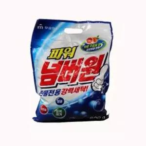 [셀러에이드]세제 세탁기 가루 빨래 세탁 가루형 의류 넘버원