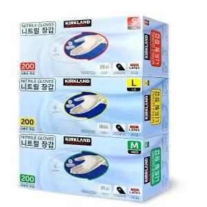 커클랜드 시그니춰 다용도 니트릴 장갑 400매 1팩 (400매) (옵션선택)
