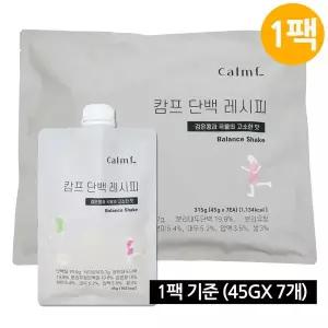[캄프][24% OFF][캄프] 단백 레시피 45g*7개 (단백질 보충 파우더 / 검은콩과 곡물의 고소한맛)