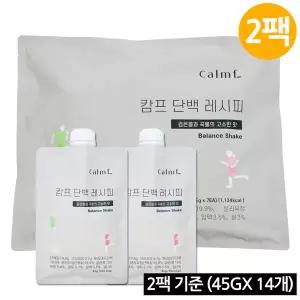 [캄프][35% OFF][캄프] 단백 레시피 45g *14개 (단백질 보충 파우더 / 검은콩과 곡물의 고소한맛)