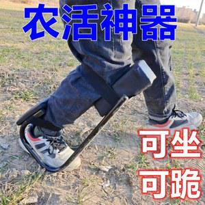 농사의자 무릎 받침 수확 고추 무릎패드 김매기 꿇어앉기