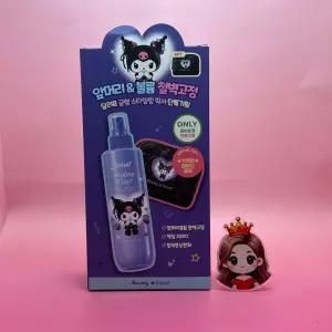 달리프 에디션 글램 스타일링 픽서 200ml + 쿠로미 파우치 증정 &&& 세트