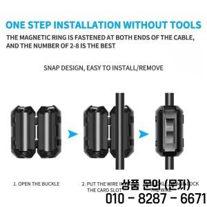 5/10Pcs 3.5/5/7/9/13/15mm 토로 이달 코어 페라이트 비드 클립 초크 EMI RFI 잡음 필터 USB/비디오 케이블