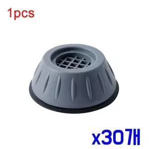 TBZ 진동흡수 가구고정 방음 고무패드 1p x30개 셀프리폼