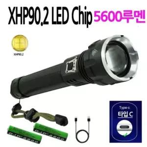 줌라이트 LED 줌 라이트 랜턴 손전등 후레쉬 XHP90.2 MAX5600
