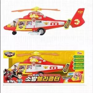헬로카봇 소방 헬리콥터 어린이 비행기 장난감 자동차 helicopter toy