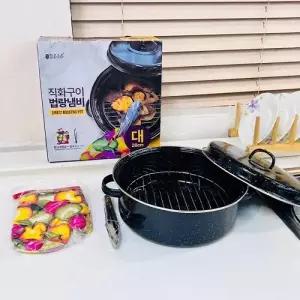 TBZ 맑은하루 직화구이 법랑냄비 대28cm