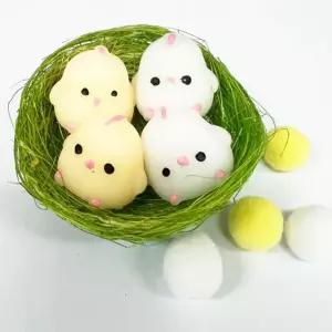 둥지 키링 말랑이 랜덤 1개