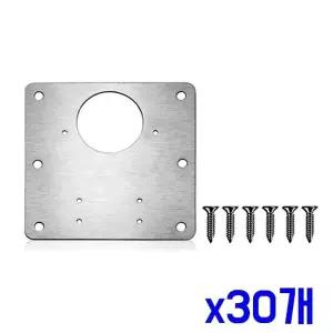 TBZ 스테인레스 문보수용 경첩보강판 x30개 철물 방문경첩