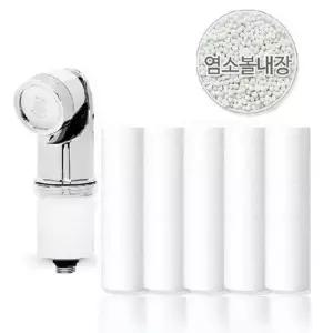 핸드형 퓨어썸 주방 염소볼내장 샤워기호환 바디럽 닥터피엘 5개  [mW910F38]