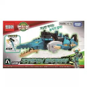 토미카 엔진봇 기가엔지너 앨리게이터 자동차장난감