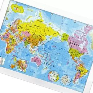 1000피스퍼즐 세계지도 한글판 교육용 액자포함 PL1134s