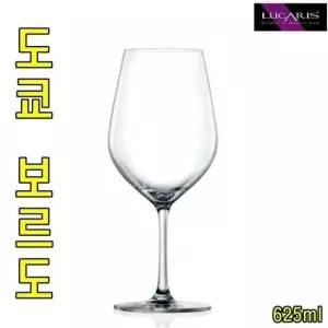 루카리스 도쿄 보르도 625ml 칵테일잔 칵테일잔 와인잔