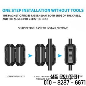 EMC 링 코어 페라이트 비드 클램프 초크 노이즈 필터 클립 케이블 블랙 마그네틱 스냅온용 3.5mm