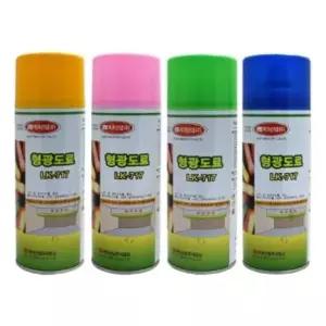 럭키 형광락카(녹색 핑크 황색 청색)-옵션 1박스 20개커 안전장비 페인트 안전라 스프레이 커스 색라 락카
