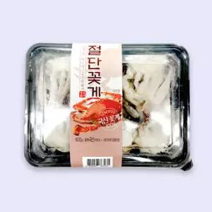 [동방유통] 국내산 손질 냉동 절단꽃게 600g(1팩)