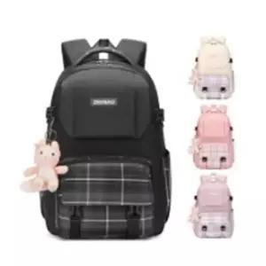 학생가방 남녀공용백팩 메신저백 비지니스 서류가방