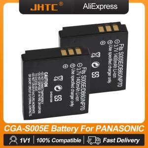 파나소닉호환 Lumix DMC-FX180 LX1 LX2 LX3 1400mAh 충전식 리튬 이온 배터리 용 CGA-S005 S005E/DB60/NP70