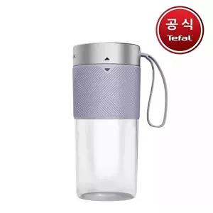 [테팔][테팔] 무선 미니 블렌더 라이트믹스 BL1C06K0 텀블러믹서기