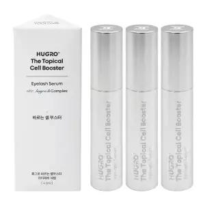 휴그로 바르는 셀부스터 아이래쉬 속눈썹 영양제 세럼X3개