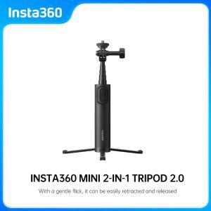 인스타360 뉴 미니 2 in 1 삼각대 2.0 셀카봉 모노포드 그립 (인스타 360 X4 X3 Ace Pro GO 3S 고프로호환