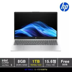 HP 자비스 15-FD1630TU 인텔 AI NPU 탑재 /울트라5/8GB/NVMe 1TB/15형FHD/Free-DOS/+한컴2024번들