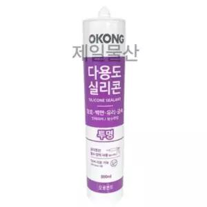오공 다용도 실리콘 투명 300ml