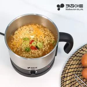 키친아트 1.5L 다용도 멀티쿠커 라면포트 KK-2005