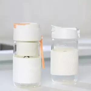 가이타이너 유리 포터블 무선 블렌더 휴대용 텀블러 믹서기 GTGPB 미니 소형