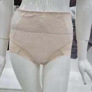 [비비안]BBM 기능성 보정형 탄탄한거들형팬티_YS