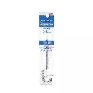 미쯔비시 제트스트림볼펜리필 0.5 청색 SXR-5