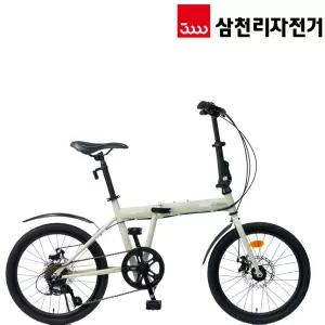 삼천리 하로D플러스 20 접이식 폴딩 미니벨로 기계식디스크브레이크 7단 스틸 자전거