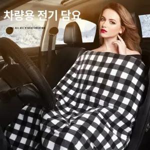 차량용 12v 전기담요 차박이불 겨울 난방패드