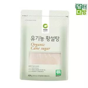 황설탕454g 황설탕 454g 유기농 청정원 3개 X