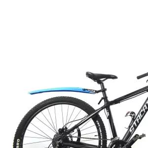 흙튐방지 자전거흙받이 전용)머드가드 물받이 (MTB