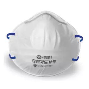 유한킴벌리 크린가드M10 방진마스크 2급 20개1 산업용 작업용 분진 먼지용 차단 방지 안전 공업용