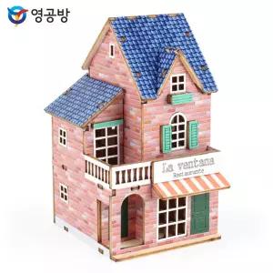 미니 카페 드 유럽 라벤타나모형완구 방학숙제 목재 조립키트