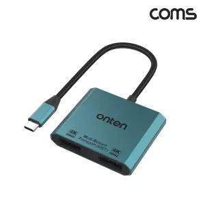 Coms C타입 to DP 어댑터 듀얼모니 화면 확장 복제 미러링 2:1 4K60Hz MST 모드USBCTODP CTODP CTODP아답타