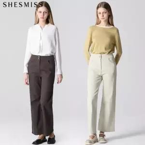[쉬즈미스][쉬즈미스(SHESMISS)] 하이웨이스트 솔리드 와이드 면팬츠 (택가격 198000