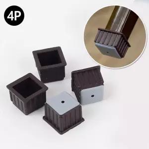 4P 갈색 사각 테프론 의자캡 바닥긁힘방지 의자발커버 의자발 의자